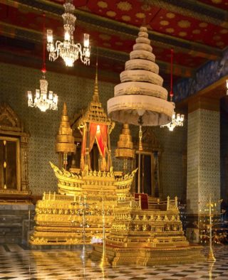 Nine-tiered umbrella in Thailand